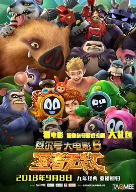 福利午夜视频
