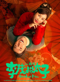 女模特只性